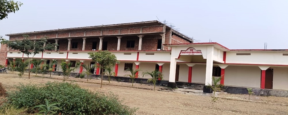 Baba Banwari Lal Bal Gopal Mahavidyalaya, Malaura, Mirzapur,Ghazipur (U.P.)	